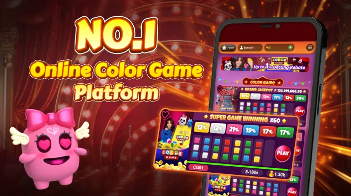 Slot game bonus round with special features